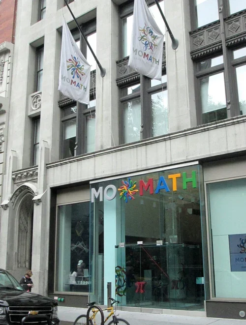 National Museum of Mathematics (MoMath)