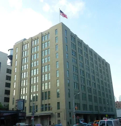 Avenues - The World School