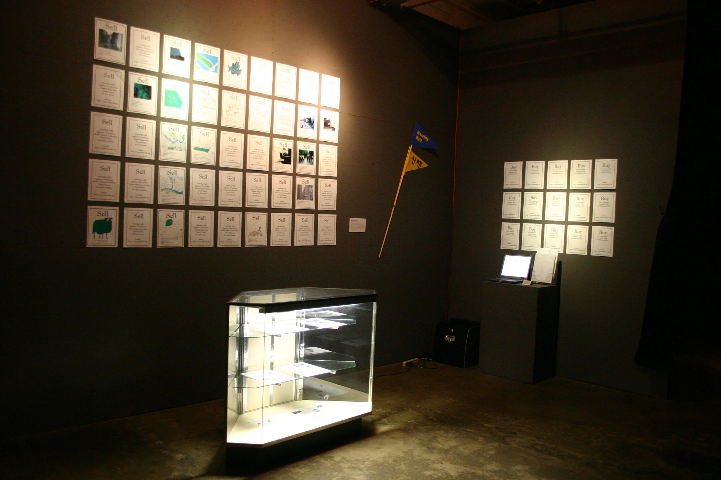 "UPGRADE! INTERNATIONAL: D.I.Y." Exhibition 