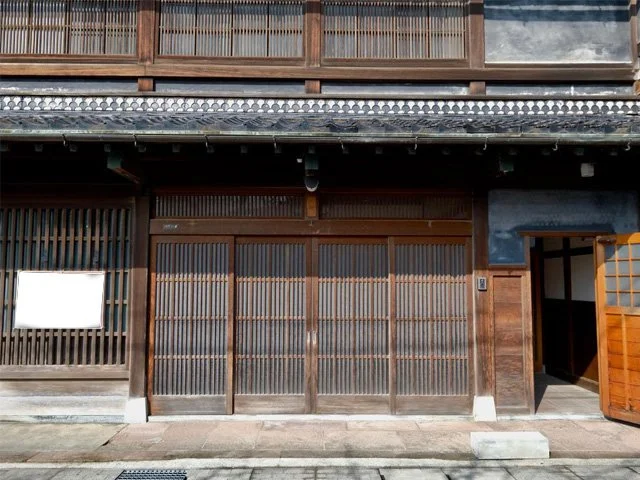 A Historic Home in Japan - ¥90,000,000