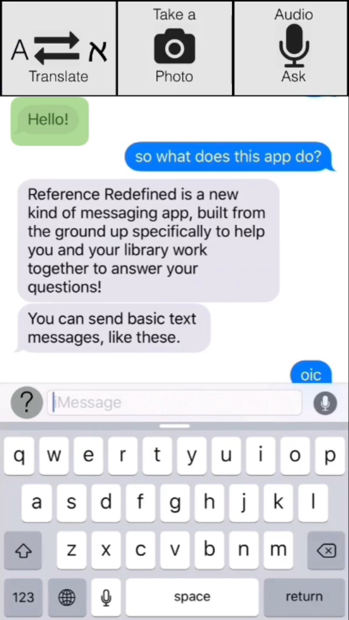 Chat Interface Mockup