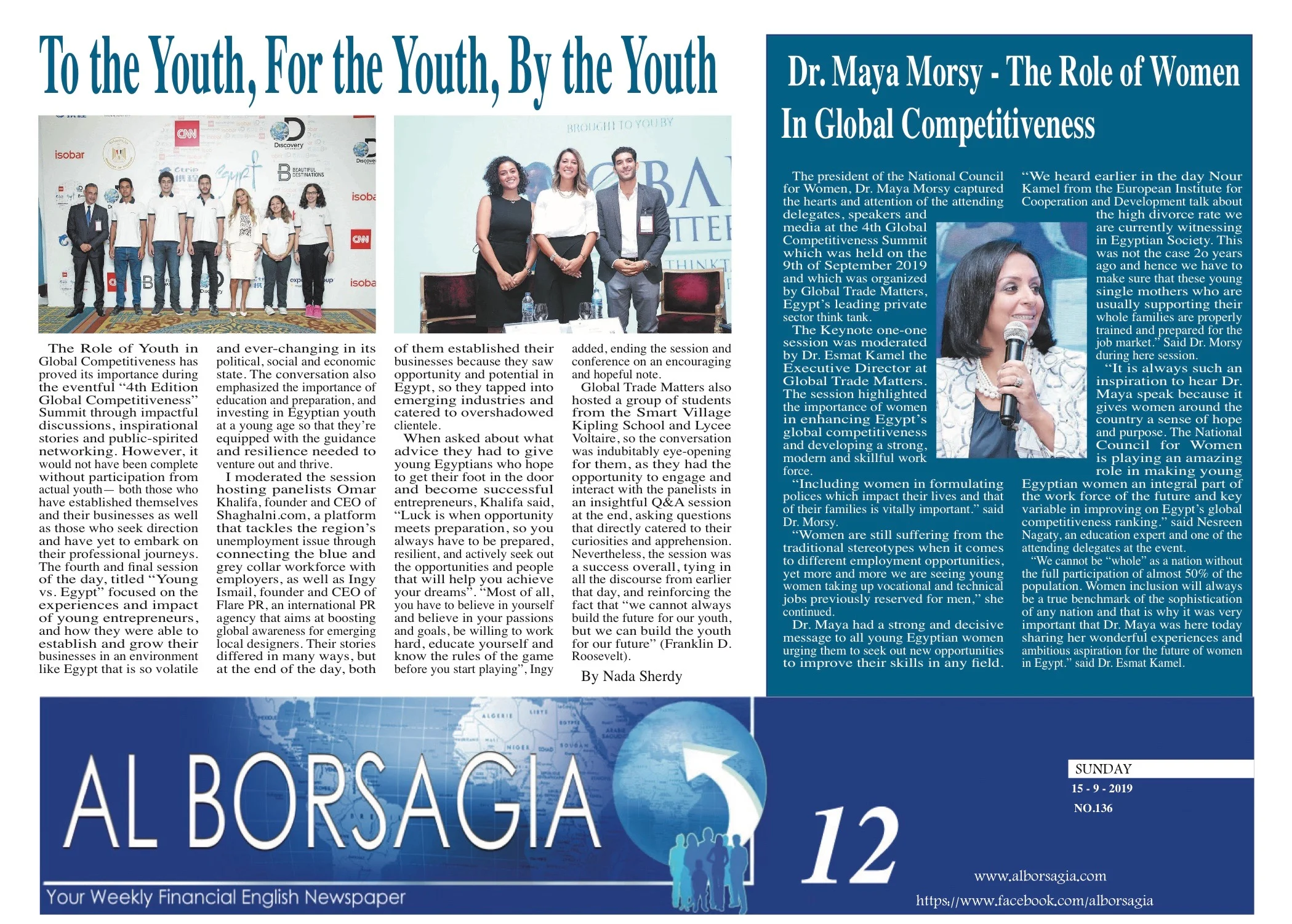 1568303383963_P.12 (1).jpg