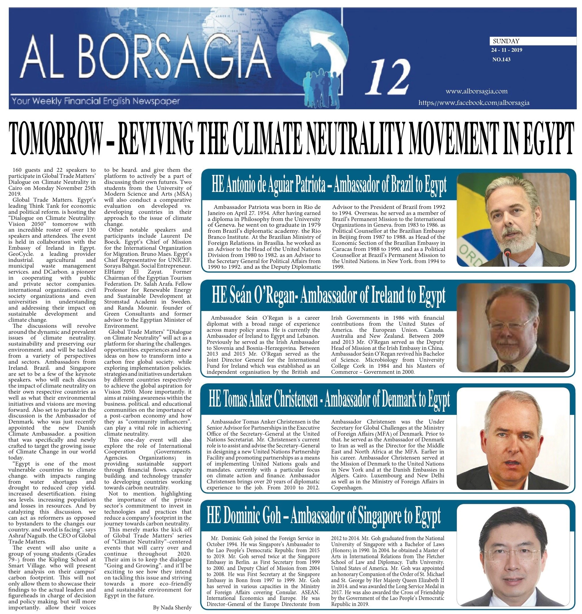 1574350324401_P.12 (1).jpg