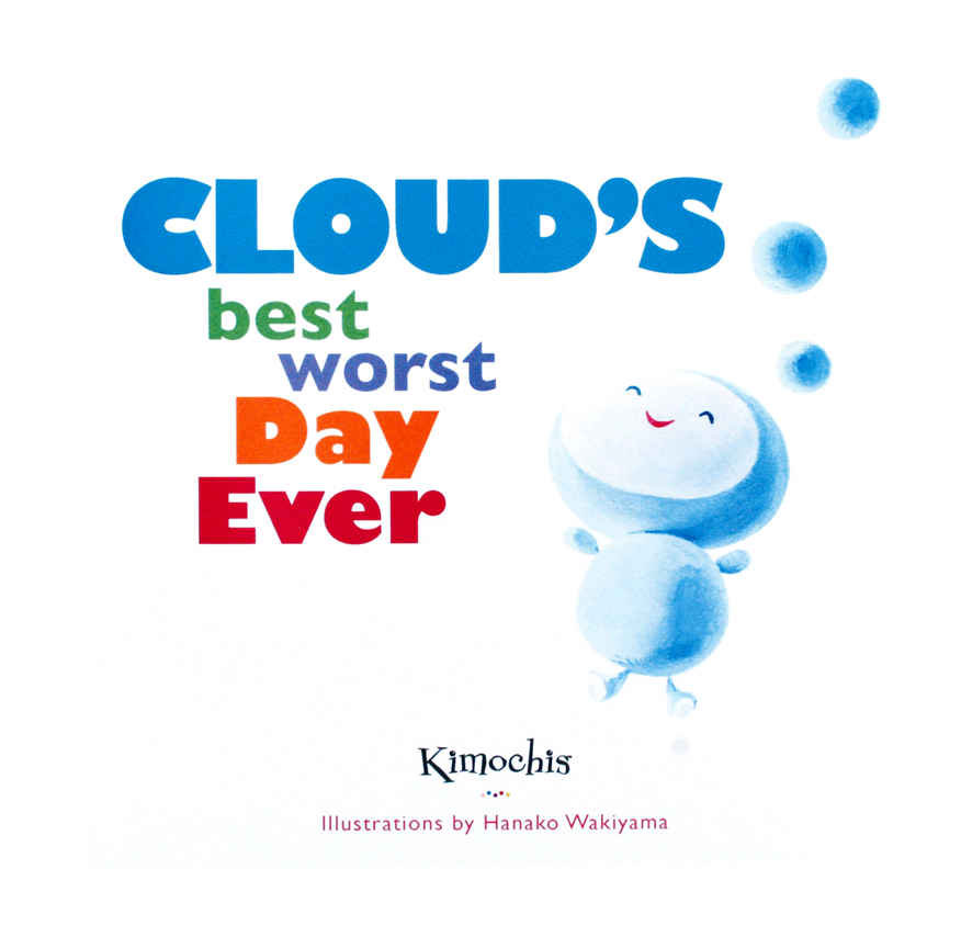 Kimochis Australia Store Know Your Feelings kimochis-australia-store-know-your-feelings
