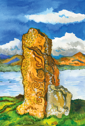 Stone of Emergence.jpg