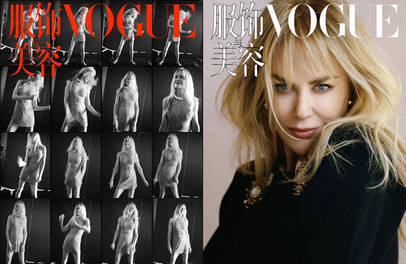  Nicole Kidman in a fashion portrait photographed by Sean Thomas for Vogue China in Nashville, Tennessee.   