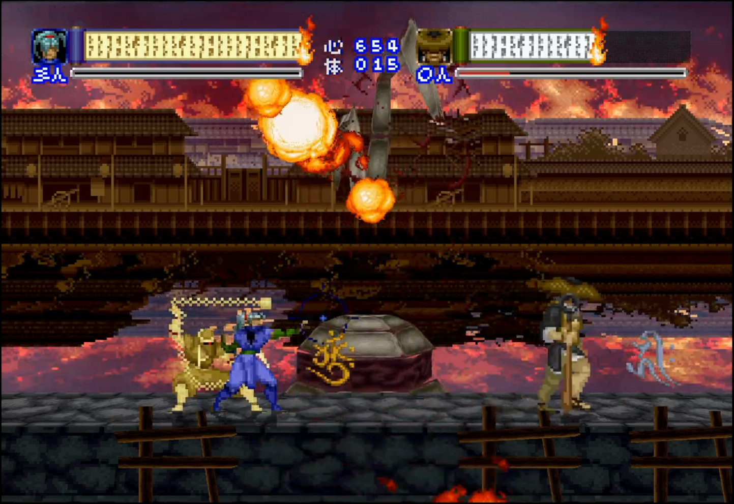 Shinrei Jusatsushi Taromaru two-player gameplay captured from my video.