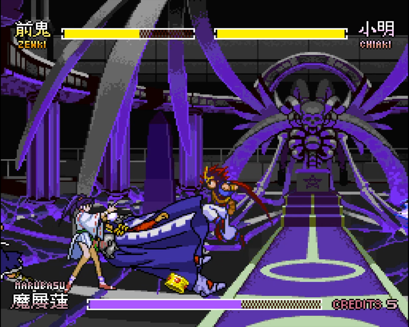 Kishin Douji Zenki FX co-op gameplay with both characters visible.