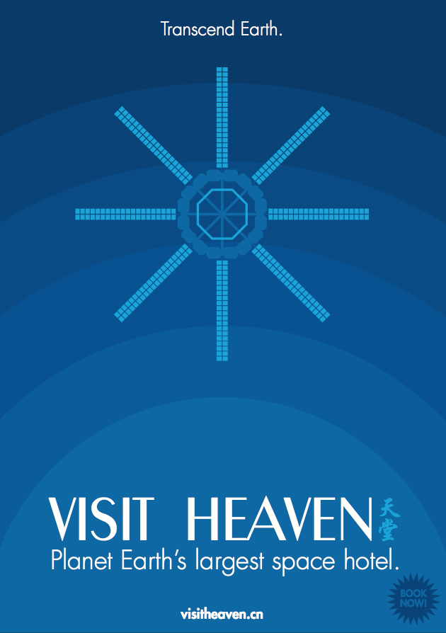 A poster for a space hotel in Chloe’s room