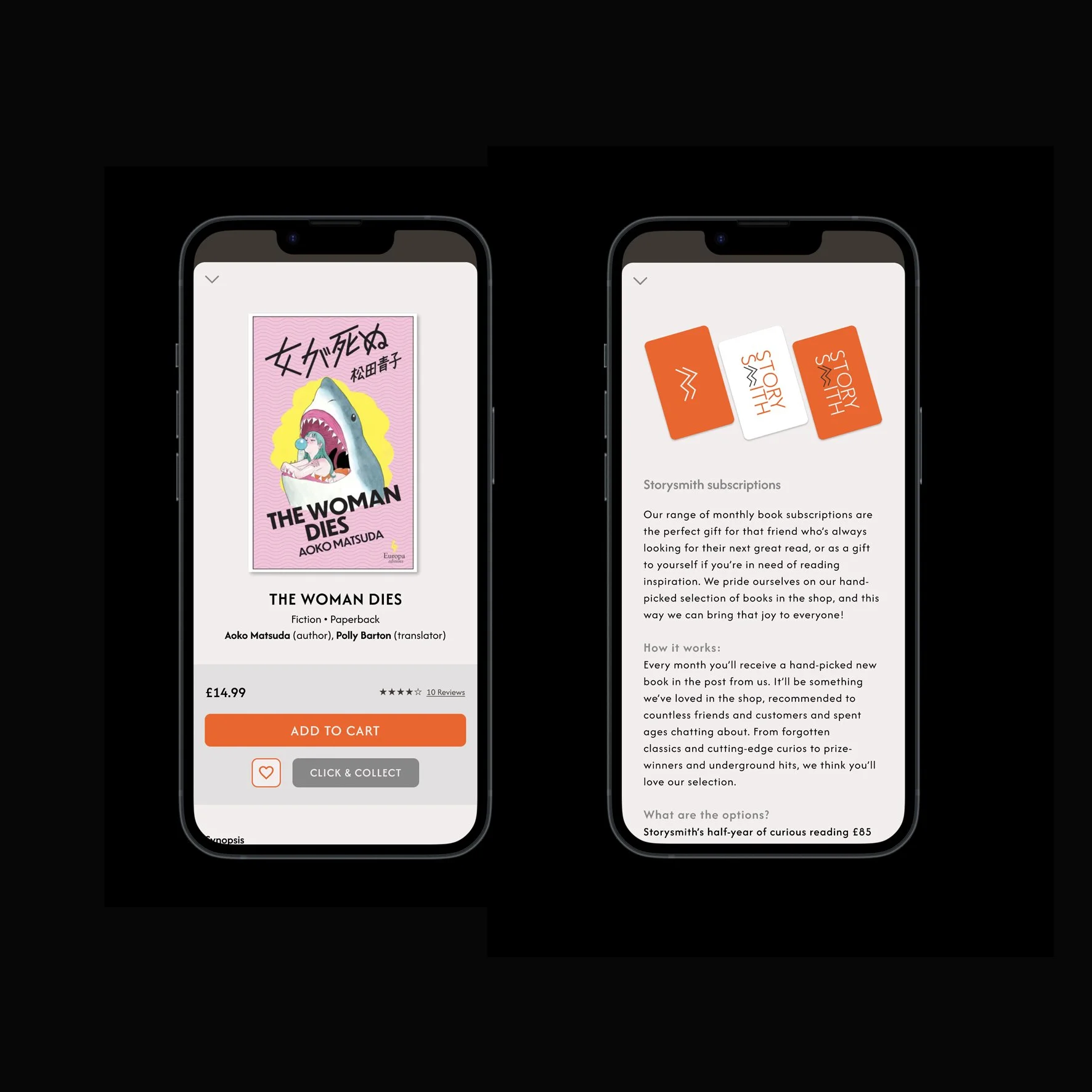 Storysmith app 2.jpg