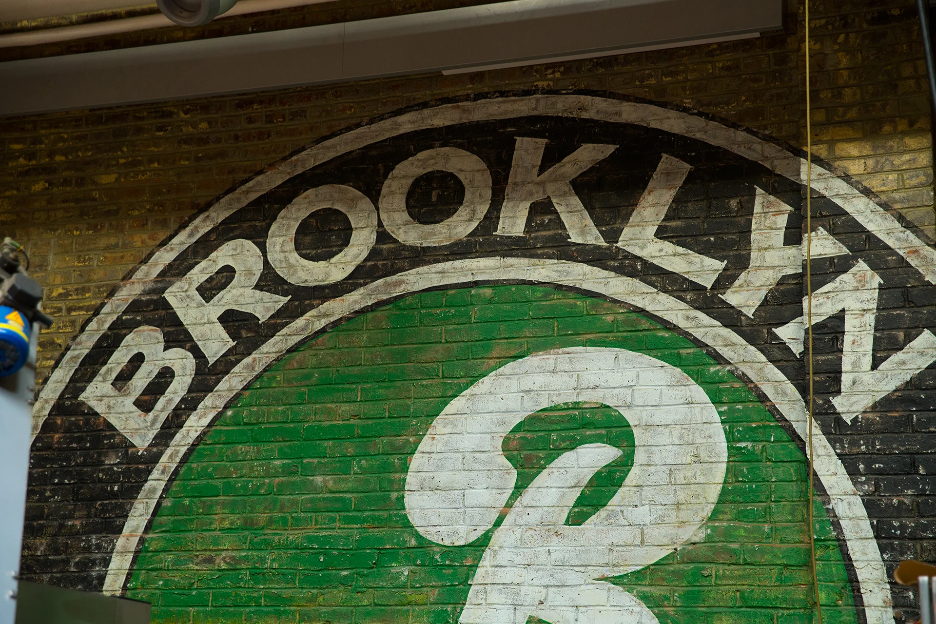NY_LI_NJ_BrooklynBrewery_071913_00696.jpg