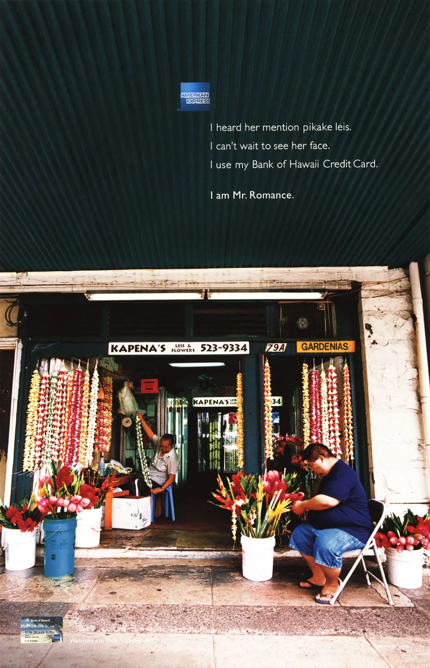 amex.hawaii.4.jpg