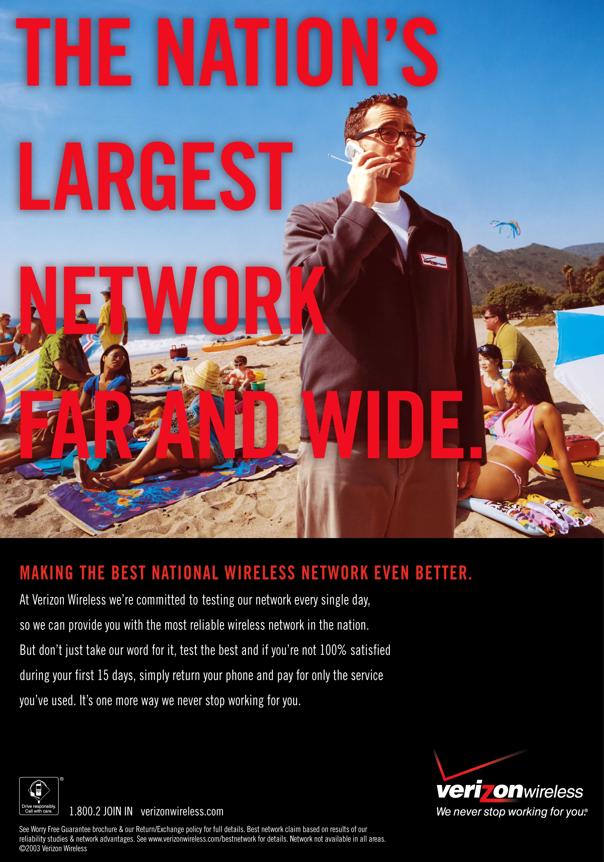 Verizon-1-rv1.jpg
