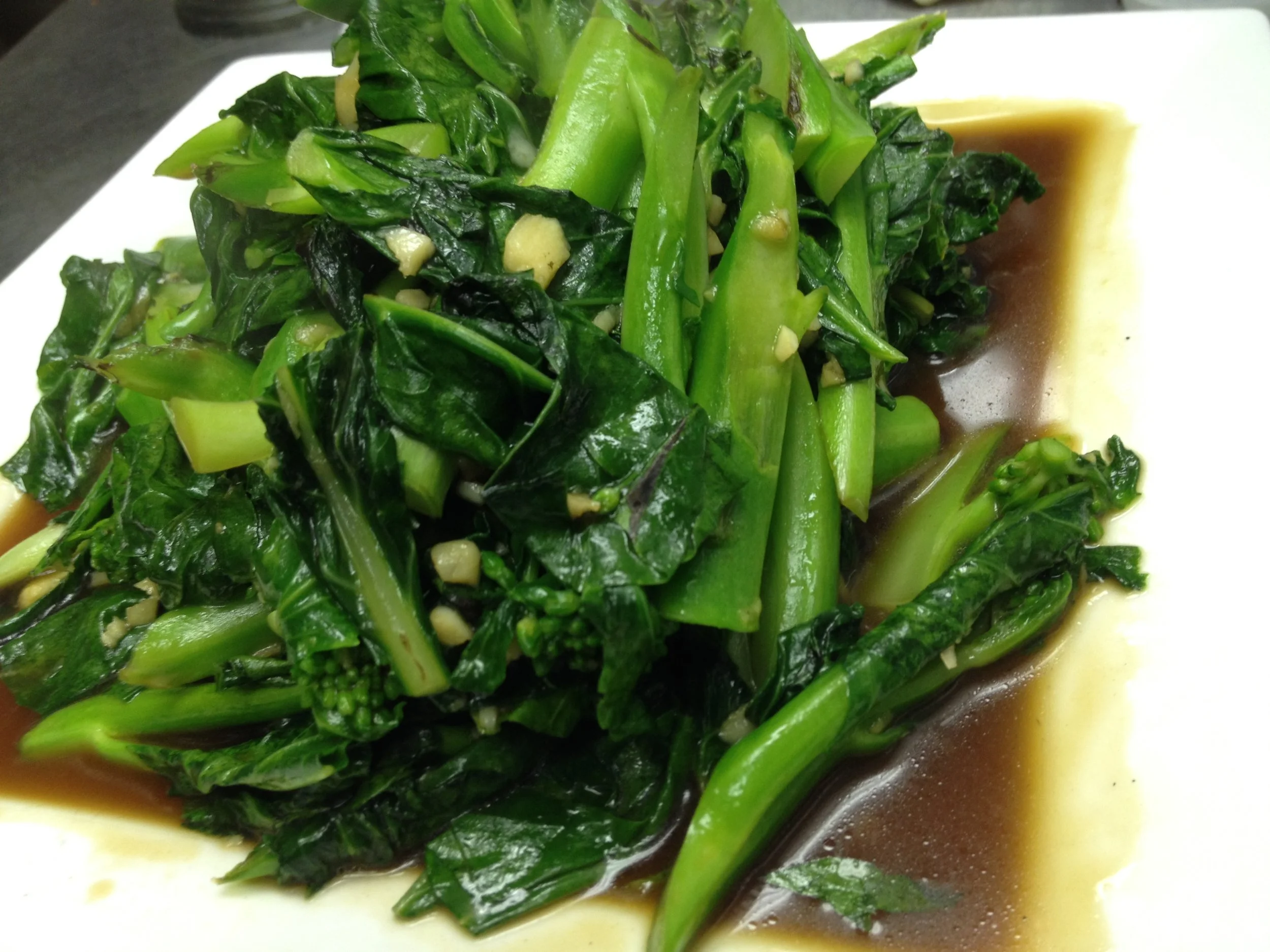 Green House (Chinese broccoli)