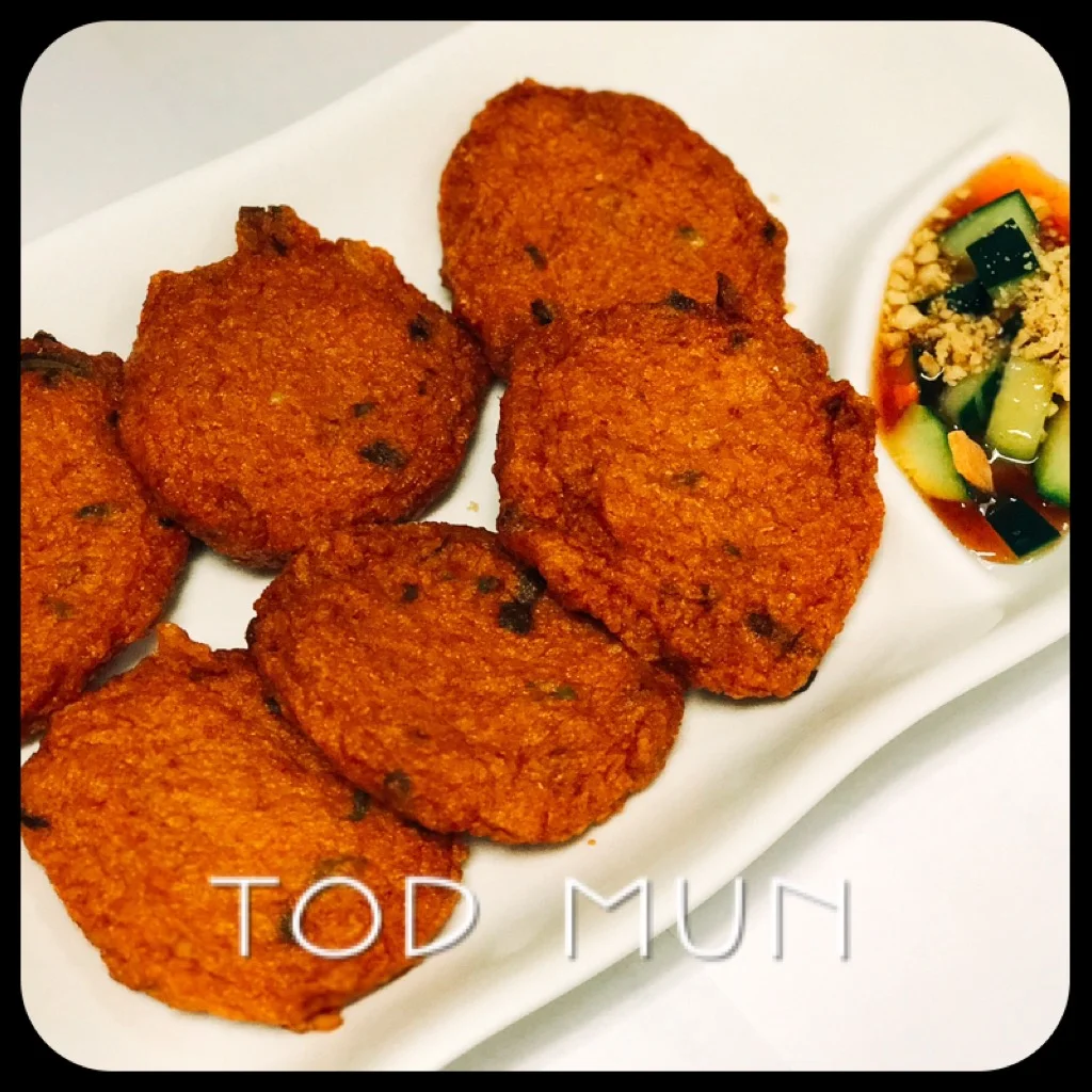 Tod Mun