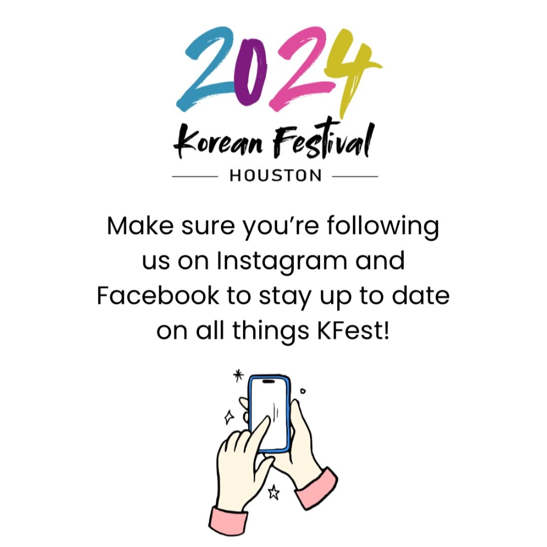 Loving KFest 2024? Make sure you follow us on Instagram and Facebook (link in bio) to stay up to date on all things KFest. We&rsquo;ll be back in 2025 for more KFest fun! 🥳🇰🇷