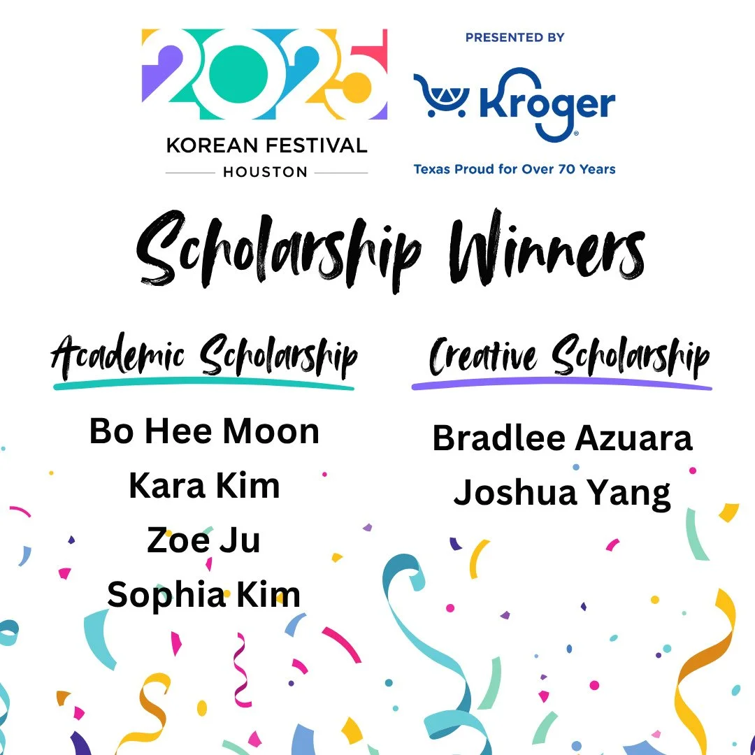 🎉 Big shoutout to this year's scholarship winners! We're excited to be part of your journey! Huge thanks to @krogerco for teaming up with us to make these scholarship opportunities happen!⁠
⁠
See them accept their scholarship awards this weekend at 