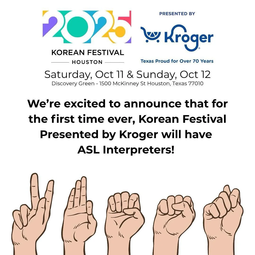🫶We are excited to announce the inclusion of ASL Interpreters at the Korean Festival Presented by Kroger! Individuals who are deaf or hard of hearing can enjoy interpretation at the @Krogerco Stage. 

As time permits, we will also provide an interpr
