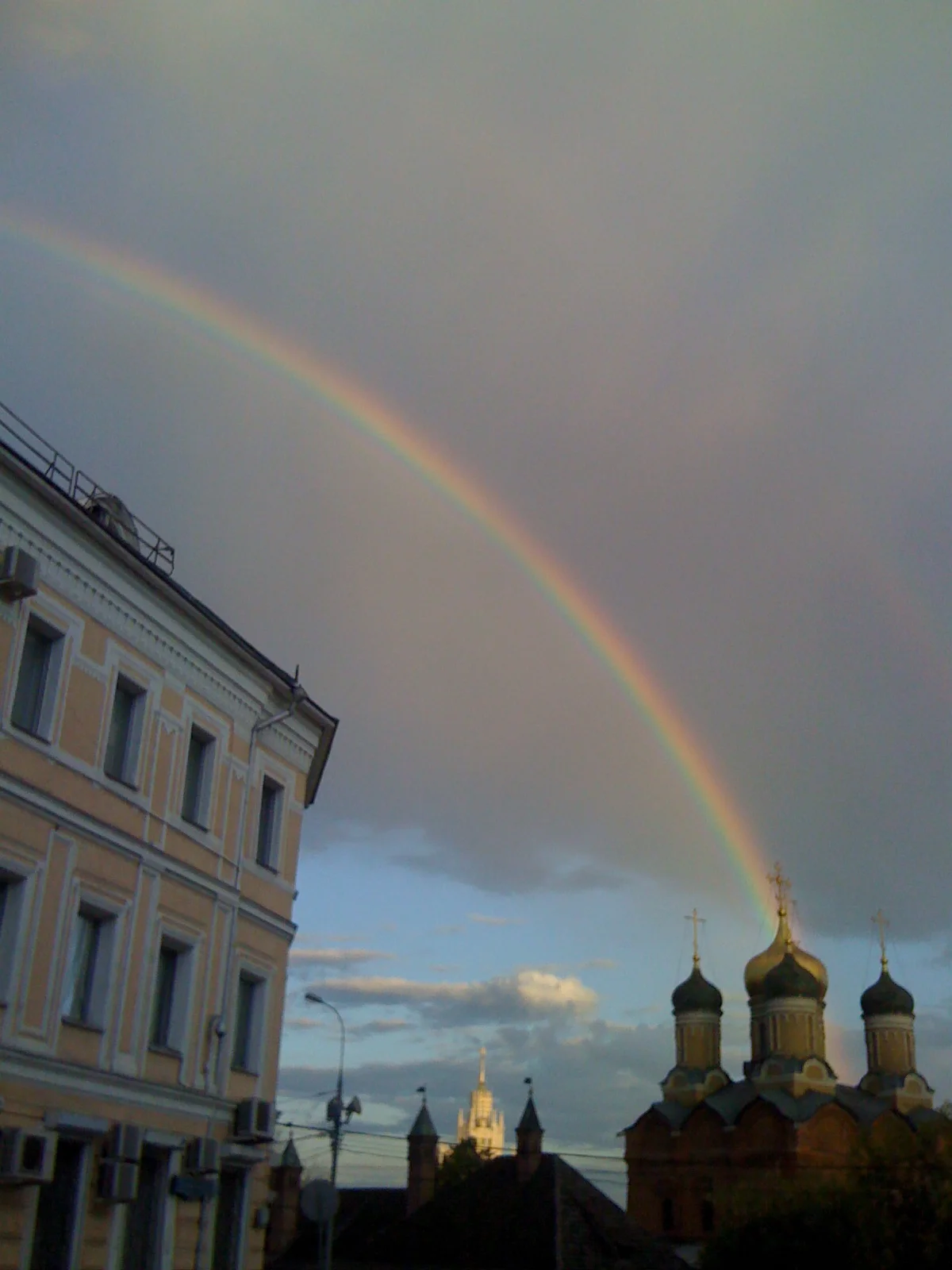IMG_2086.jpg