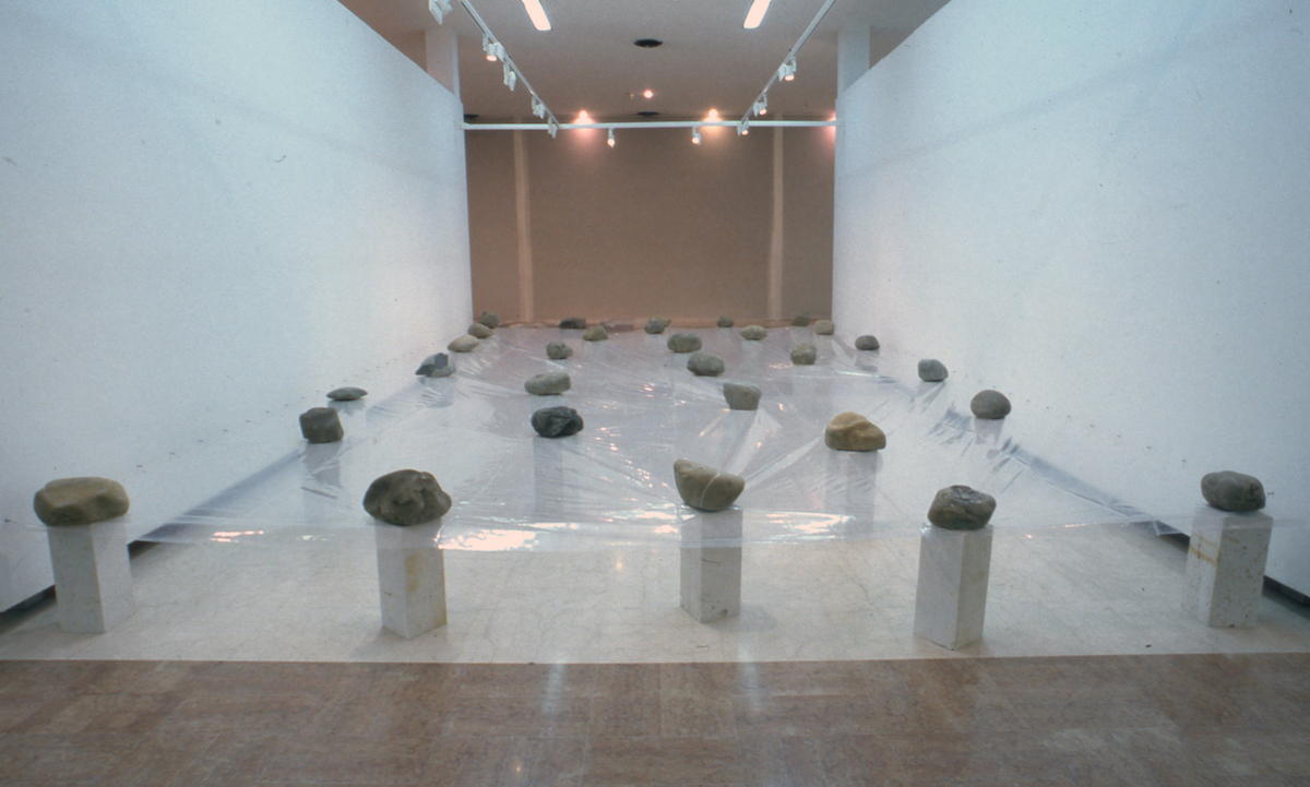 W*a様 MANSUDAE ART TROUPE / VOL.45　万寿台芸術団 Law of Multitude, 1975 — Kishio Suga