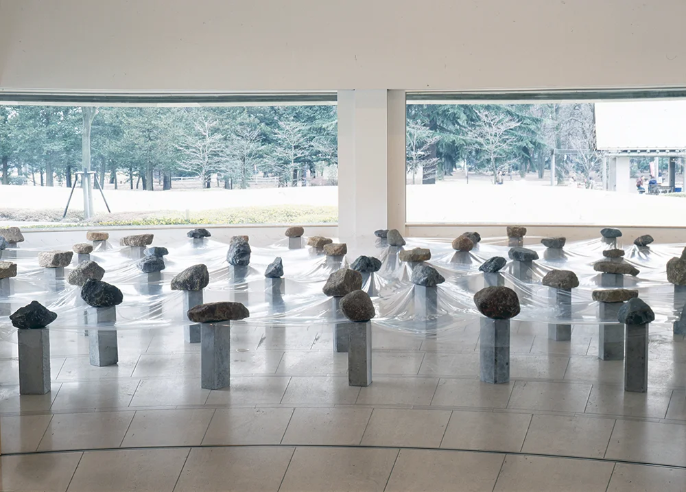 Law of Multitude , 1975/1993 多分律 ( Tabunritsu ) Plastic sheet, stone, concrete Dimensions variable Installation view, Avanguardie giapponesi degli anni 70 , Setagaya Art Museum, Tokyo, 1993 Photo: Tsuyoshi Satoh