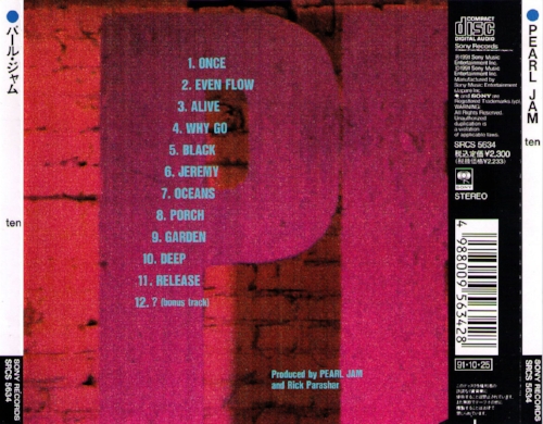 Feature Vinyl Corner Pearl Jam Ten Music Musings Such