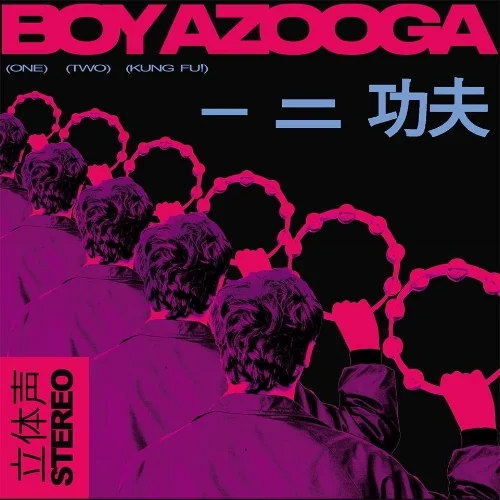 boy.jpg