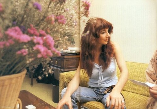 FEATURE: A Fascinating Chapter: Kate Bush and Japan, June 1978 — Music  Musings & Such