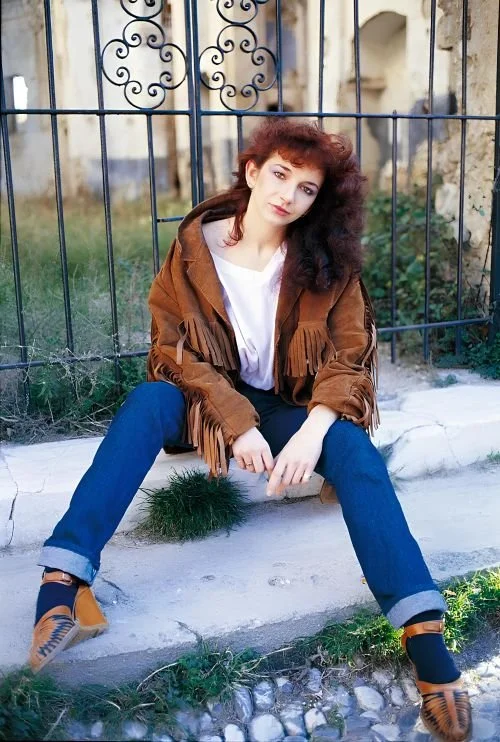 FEATURE: Kate Bush: Them Heavy People: The Extraordinary Characters in Her Songs: Tam Lin (The Empty Bullring)/My Mother (A Coral Room)