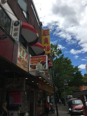 corner282.jpg