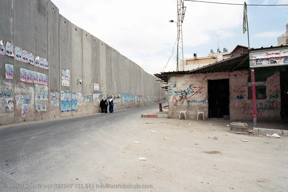 Al_Ezaria_3.jpg