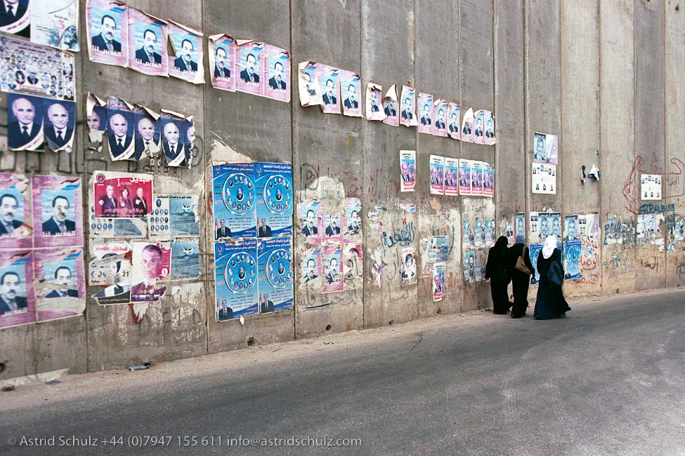 Al_Ezaria_4.jpg