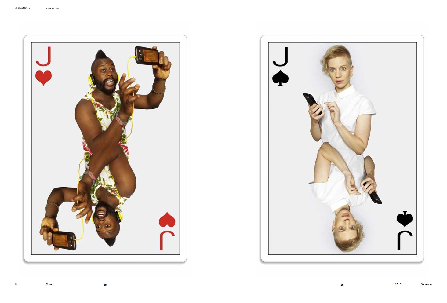 Chaeg: Playing Cards