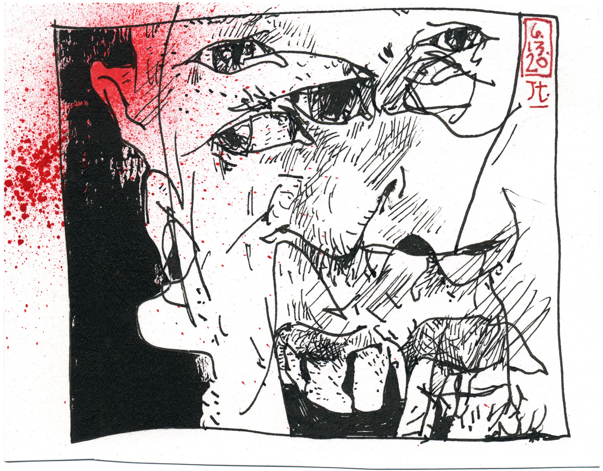 3. MADMAN (June 13th 2020)