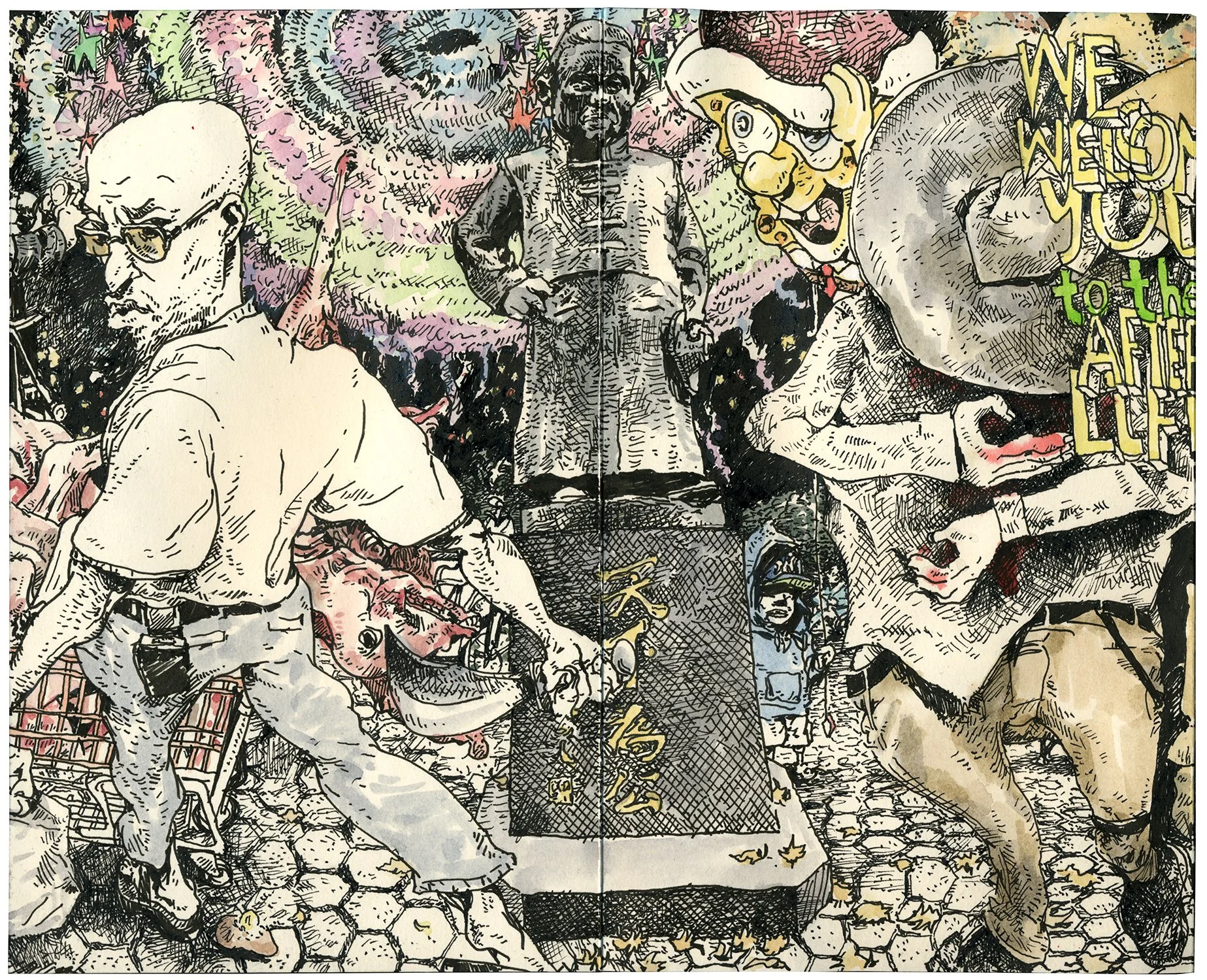 OF COURSE THERE'S ALWAYS PARADISE... 9.jpg