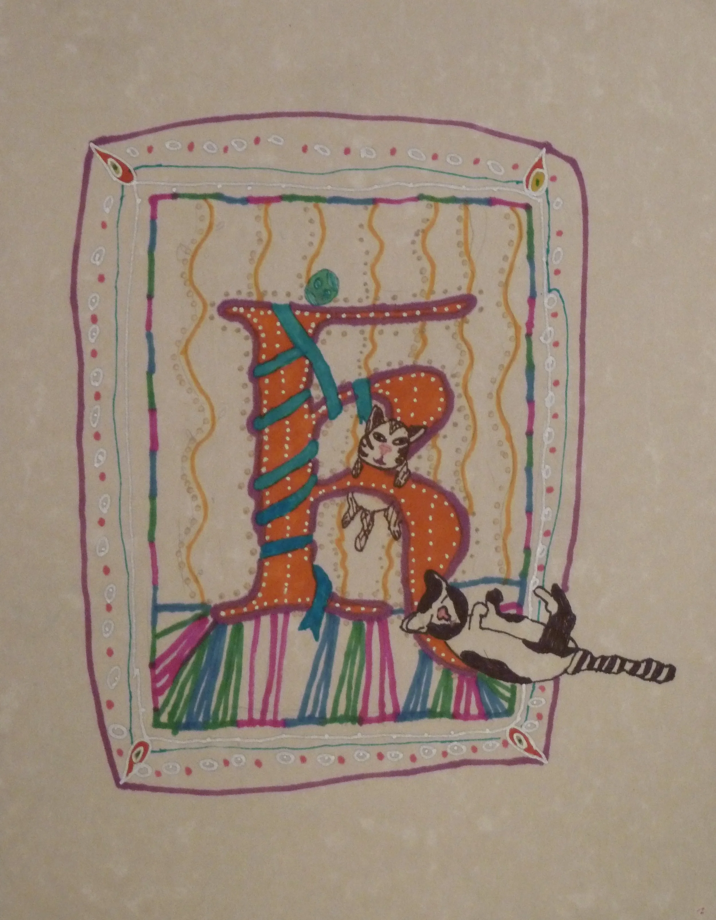 Medieval Illuminated Initial