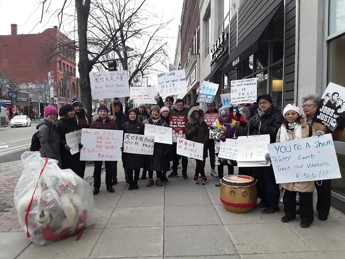 Rally to support workers at Happy Lamb Pot fighting abuse and wage theft in Cambridge, February 27, 2019.