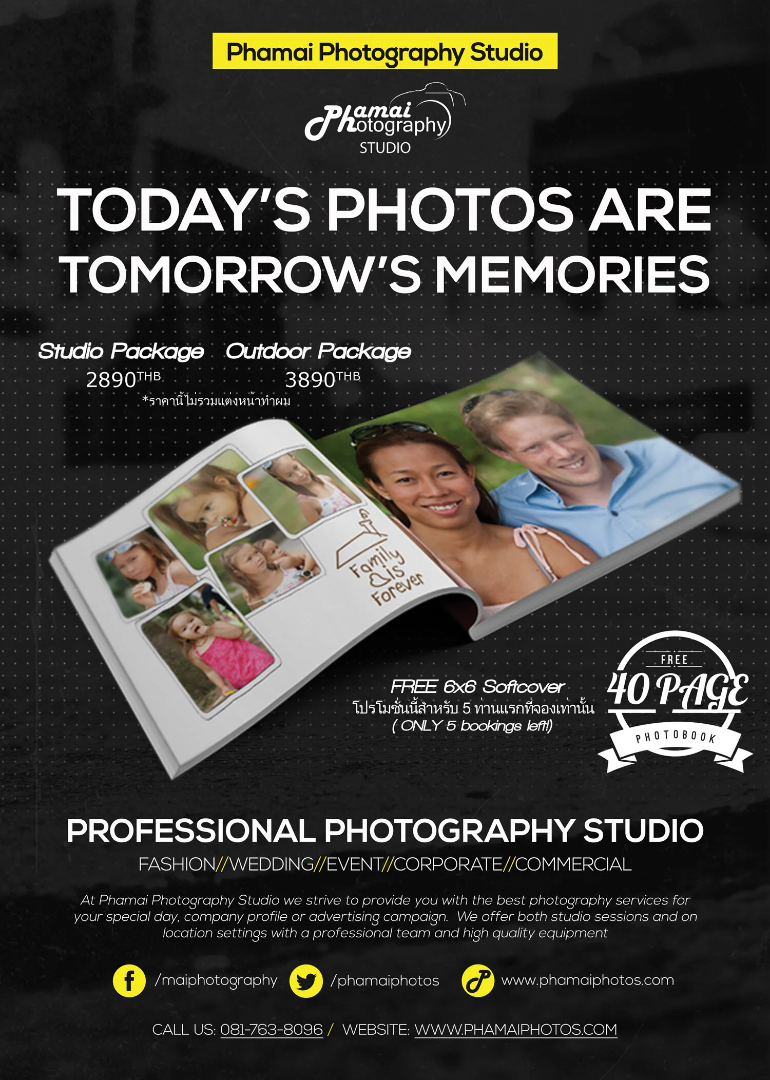 3APRIL14-PhamaiPhotography-swsdhh.jpg