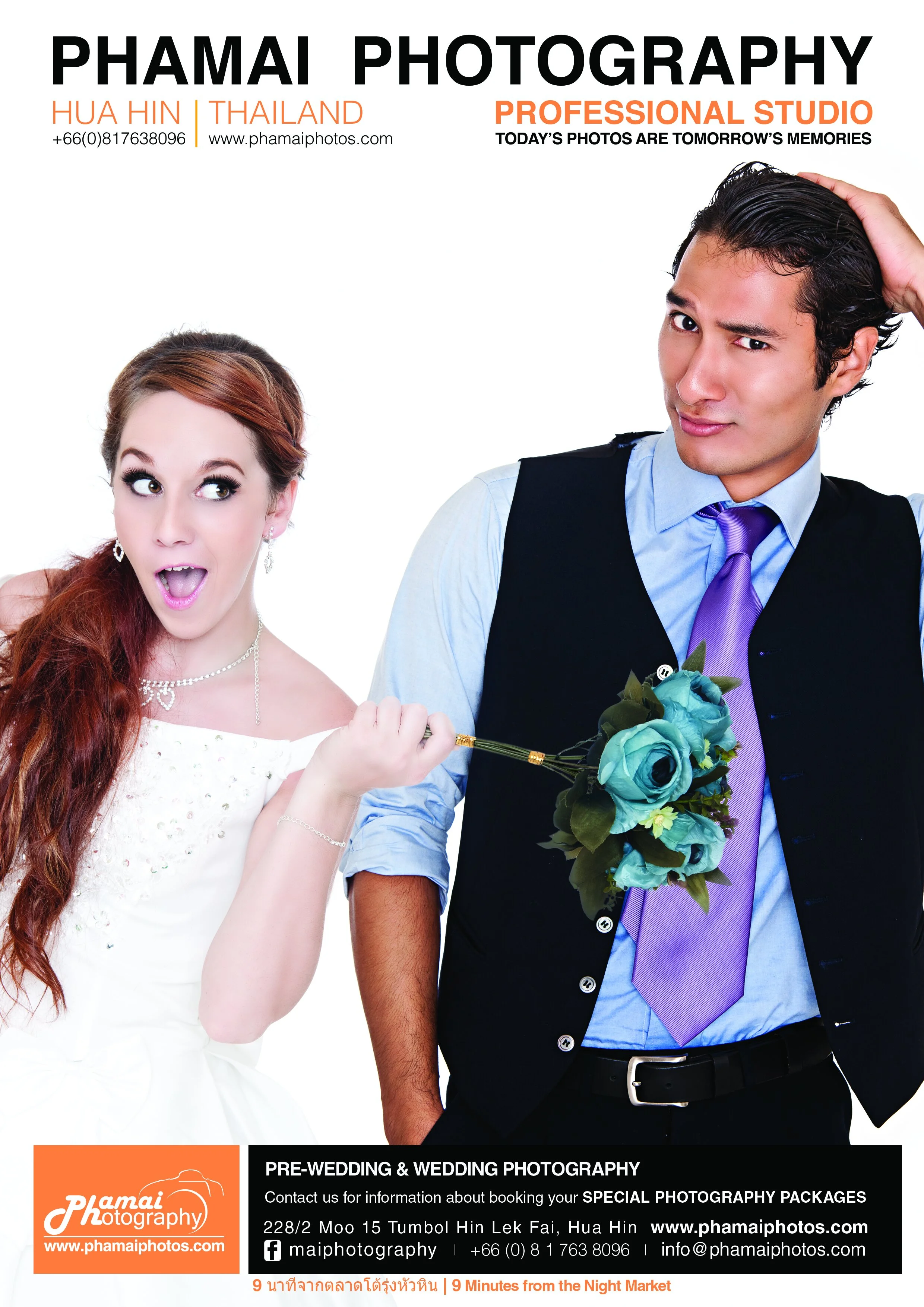 16MAY13_Couple.jpg