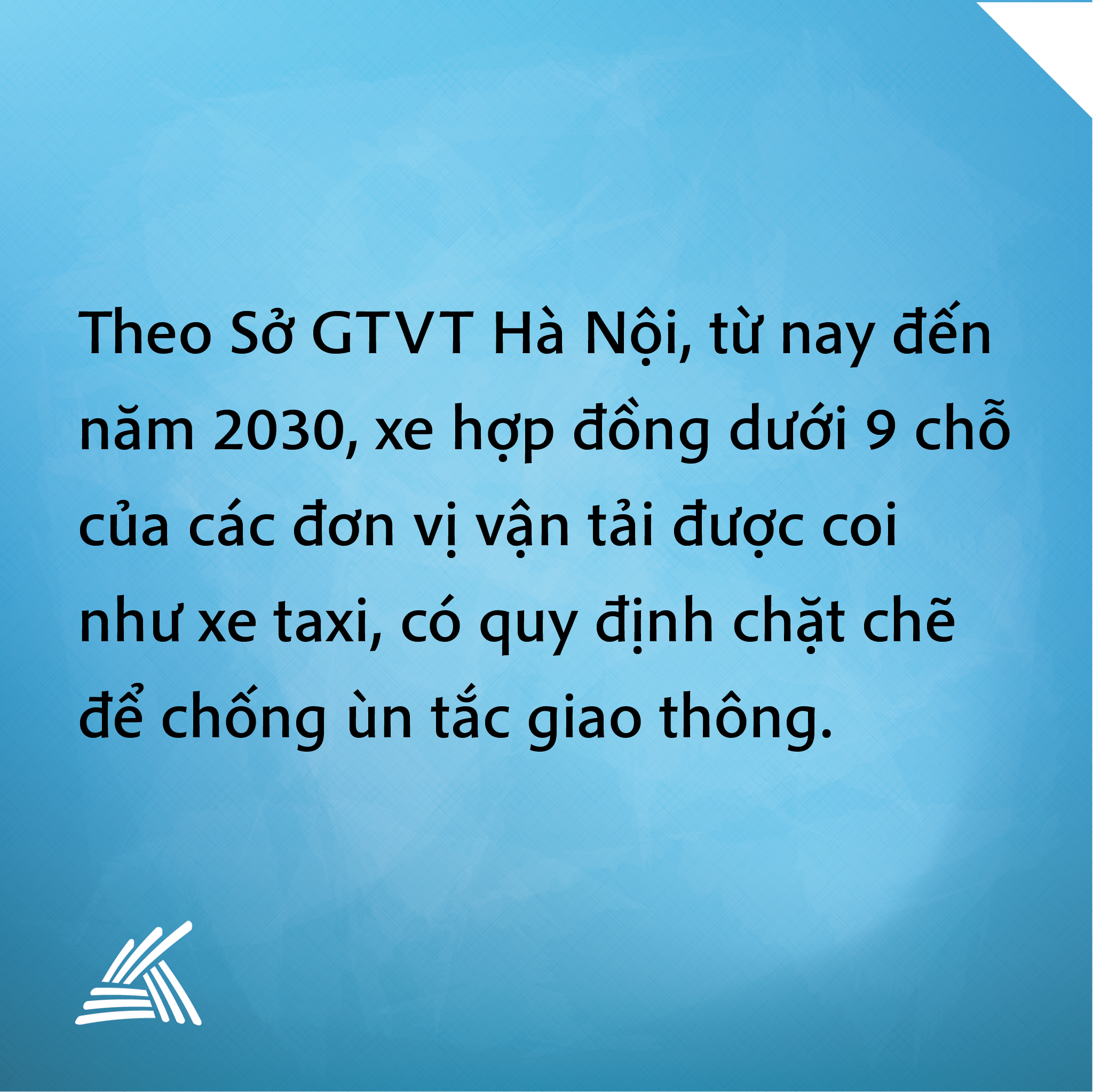 21755045_1681193648565891_1970189133_o.png