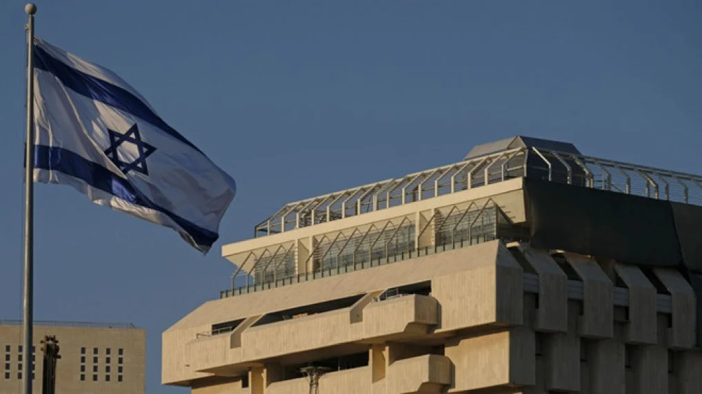 Israel sẽ phát hành tiền kỹ thuật số trong vài năm tới