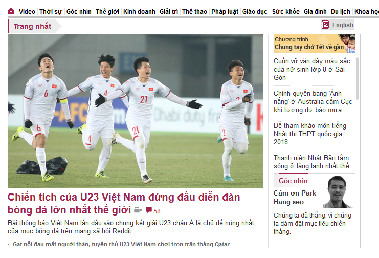 [Chùm ảnh] U23 chiếm trọn các mặt báo Việt Nam