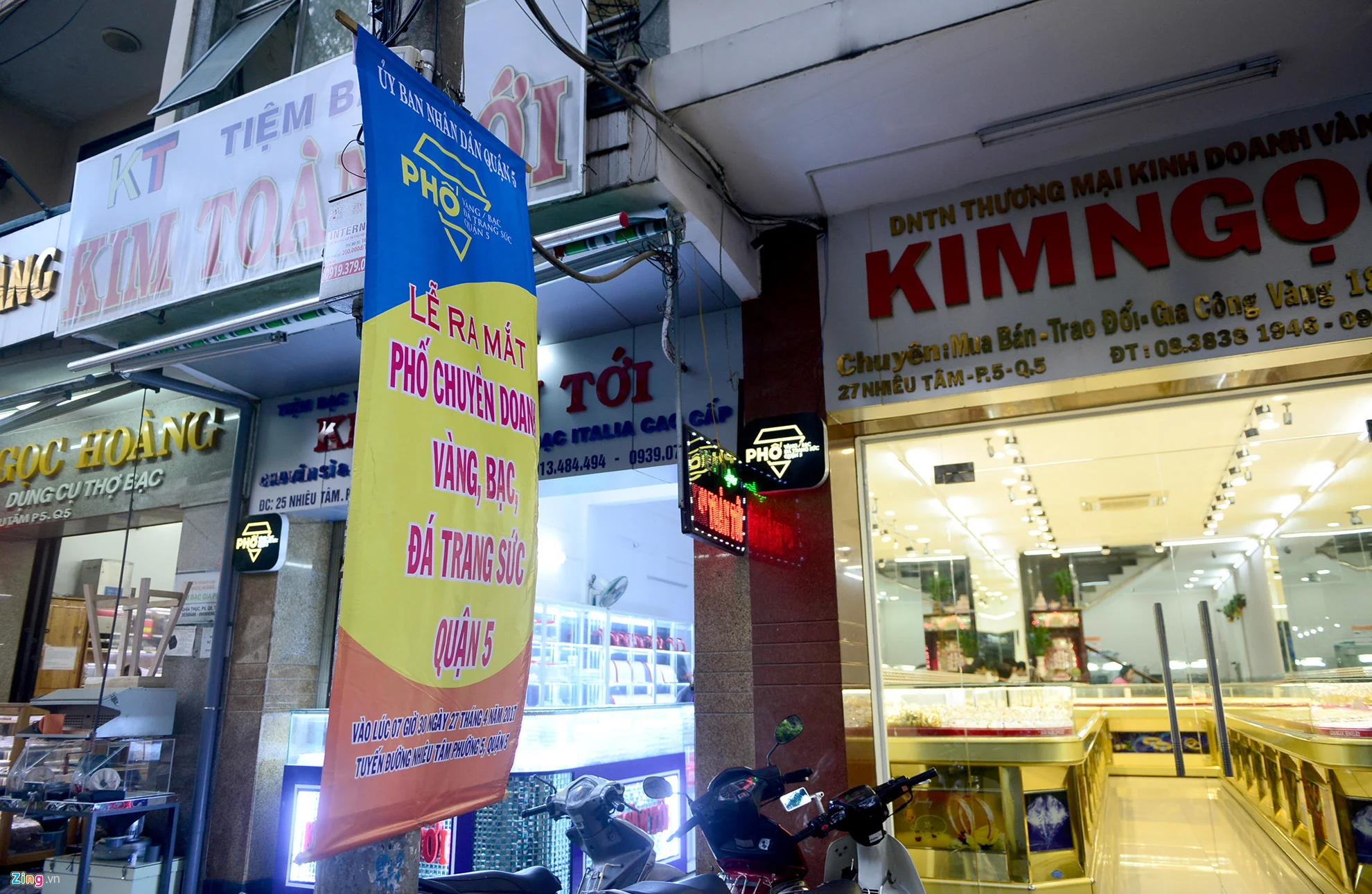 Mã số N2021: Hoạt động khoa học và công nghệ góp phần phát triển phố chuyên doanh tại Quận 5