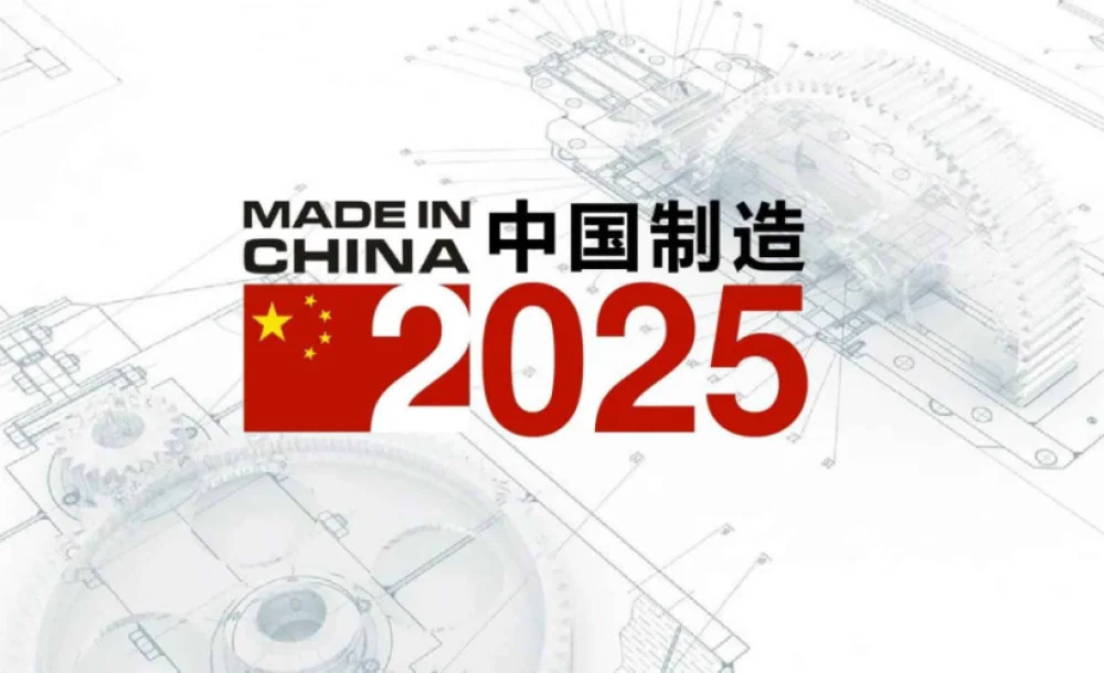 Chiến tranh thương mại Mỹ - Trung dưới góc nhìn công nghệ (Phần 5): “Made in China 2025” - tham vọng của Trung Quốc
