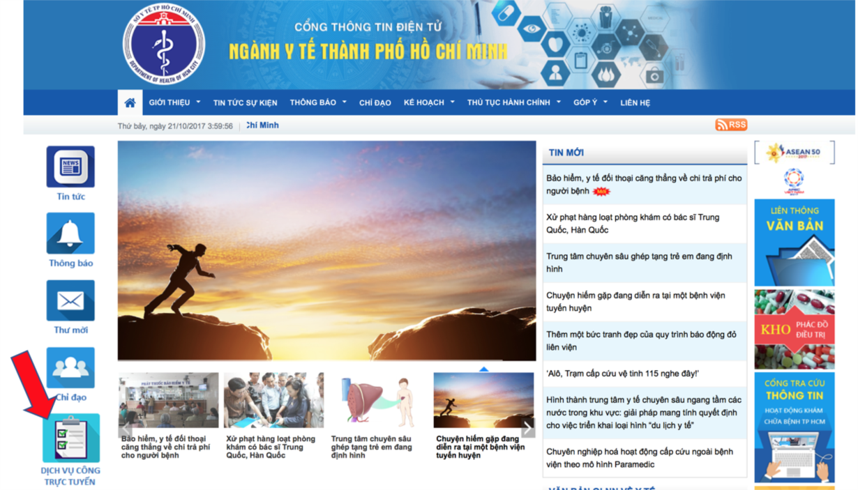 Mã số N2009: Cổng dịch vụ công trực tuyến Sở y tế TP.HCM
