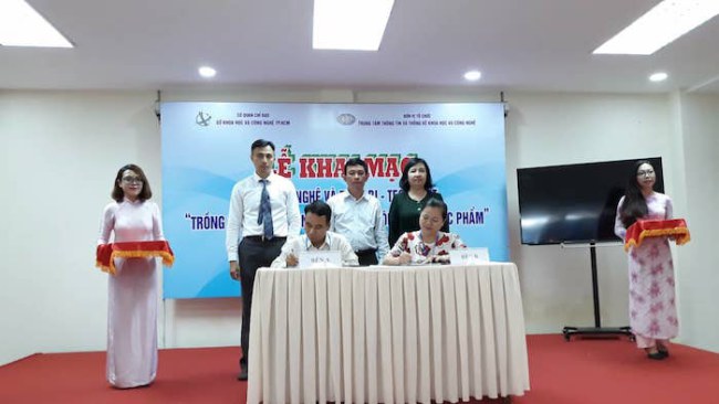 Tại lễ khai mạc, đã có 4 biên bản ghi nhớ chuyển giao công nghệ, thiết bị được ký kết