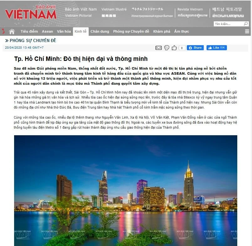 Mã số N3016: TP. Hồ Chí Minh: Đô thị hiện đại và thông minh