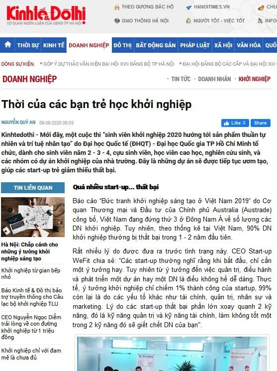 Mã số N3014: Thời của các bạn trẻ học khởi nghiệp