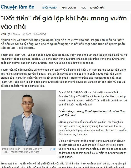 Mã số N3046: "Đốt tiền" để giả lập khí hậu mang vườn vào nhà