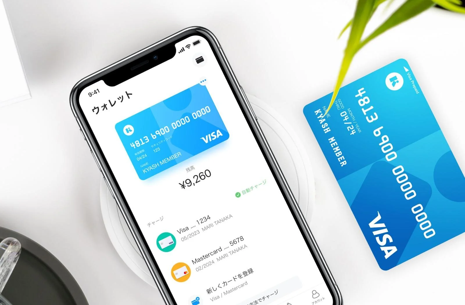 Kỳ lân Fintech Toss tiếp tục mở rộng thị trường Việt Nam với "thẻ ảo trả trước"